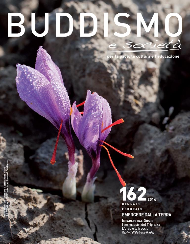 2014 | gennaio/febbraio