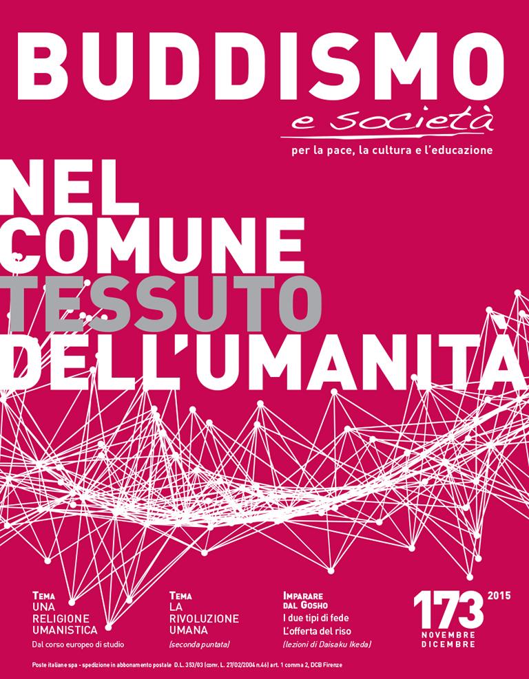 2015 | novembre/dicembre