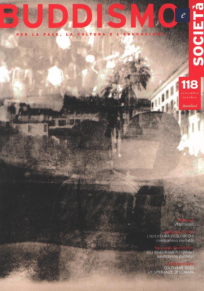2006 | settembre/ottobre