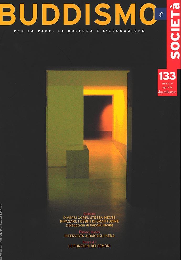 2009 | marzo/aprile