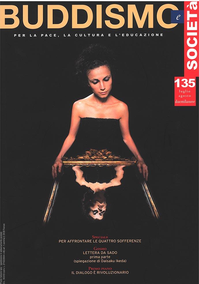 2009 | luglio/agosto