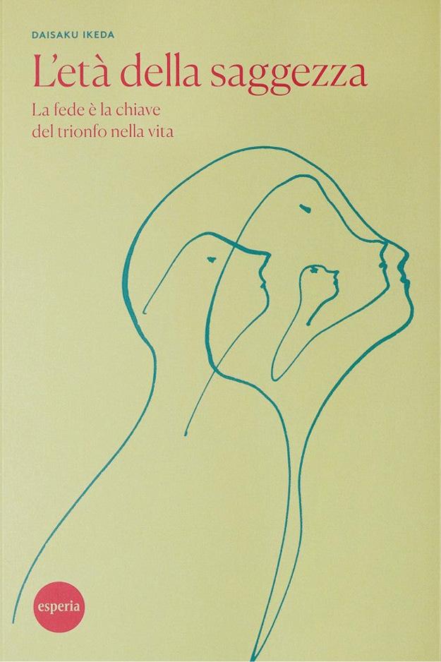 Quando la nostra vita ha un grande scopo